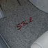 TruBerber Car Mats